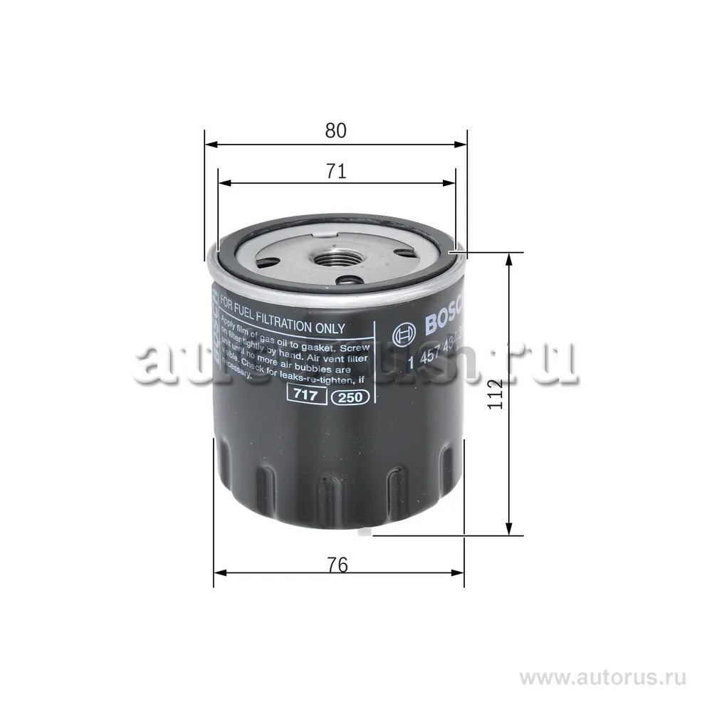 Фильтр топливный MITSUBISHI CARISMA 95-06, CARISMA седан 96-06 RENAULT 19 II 91-95, 19 II Chamade 92-95, ESPACE III 96-02, LAGUNA 93-01, LAGUNA Grandtour 95-0