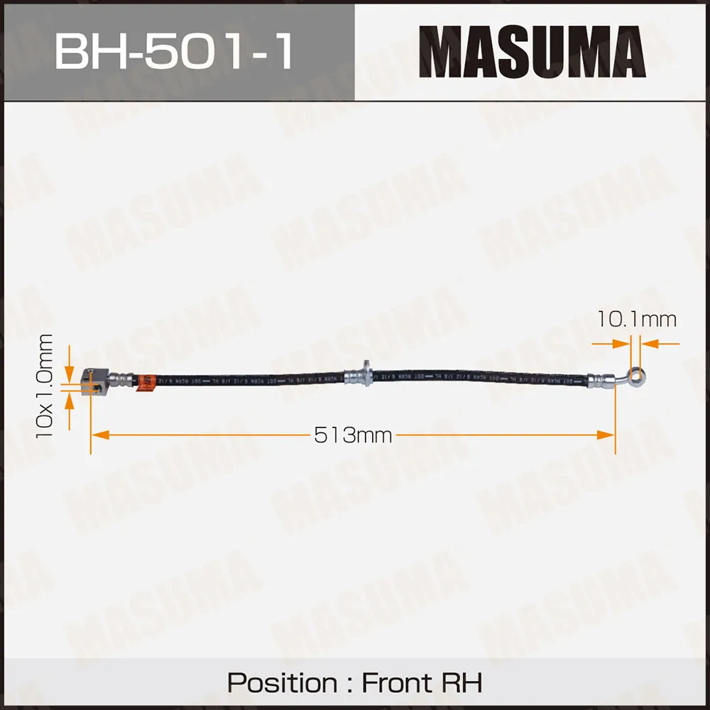 Шланг торм. пер. R MASUMA BH5011