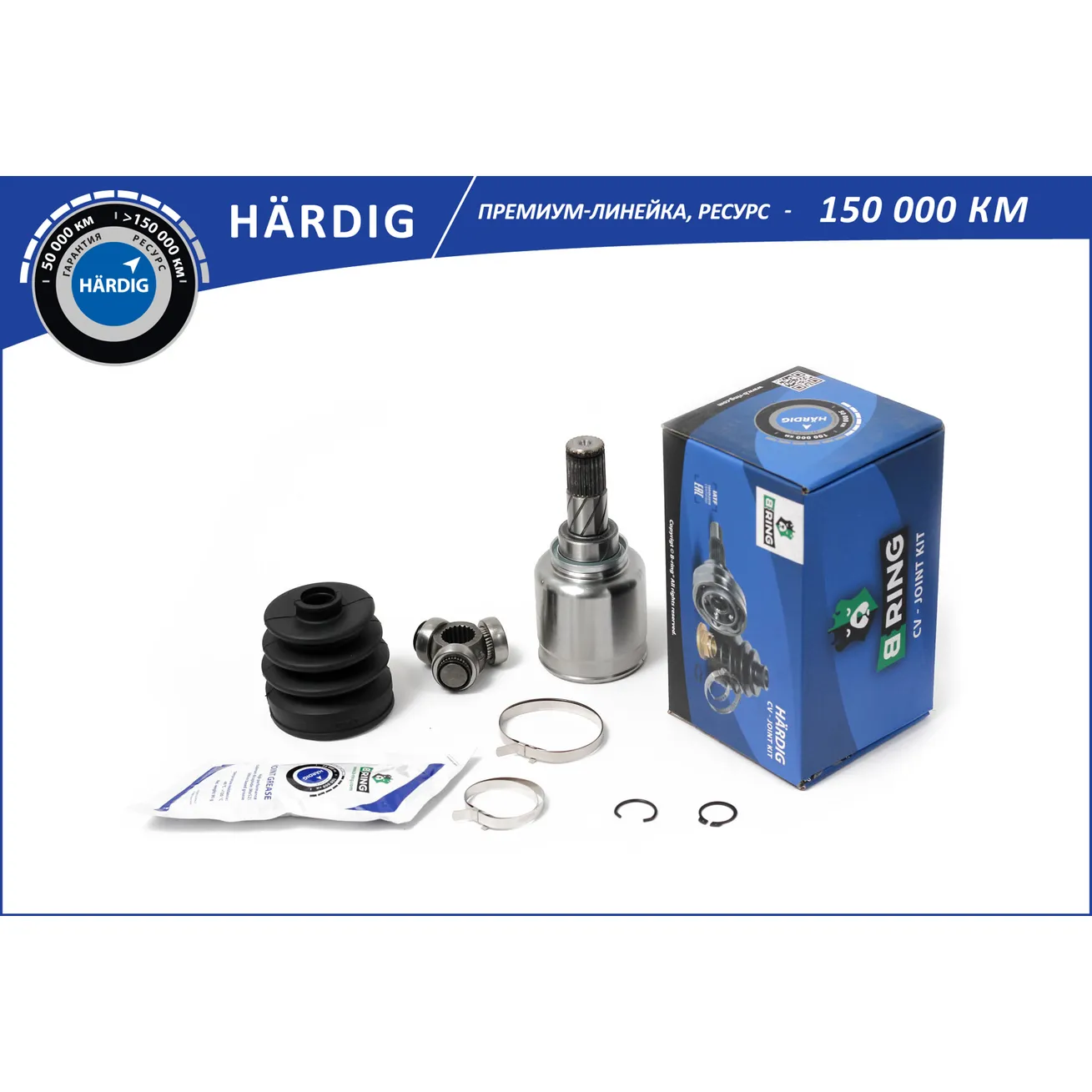 ШРУС (внутр.) (25/21) LADA Granta (10-) B-RING HBLC190V