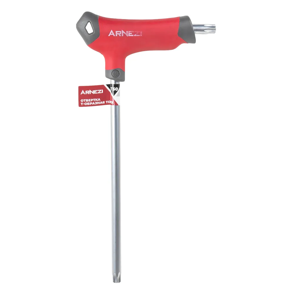 Ключ (отвертка) Т-образный TORX T50 ARNEZI R2061009