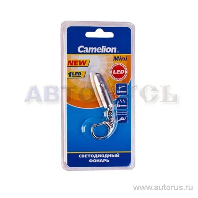 Фонарь-брелок 4xG3 Camelion MINI LED08-1