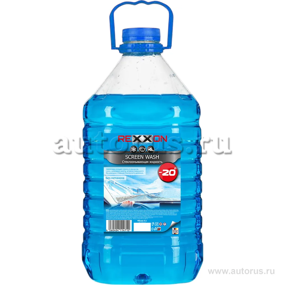 Жидкость омывателя незамерзающая -20C REXXON готовая 4 л 4260404114710