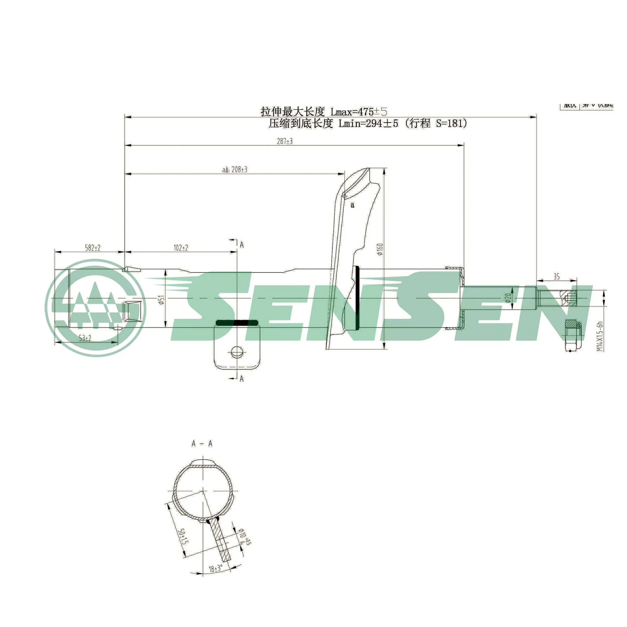 Стойка амортизационная газовая, передняя левая BMW X3 F25 2.0-3.5D 10> SENSEN 42142501