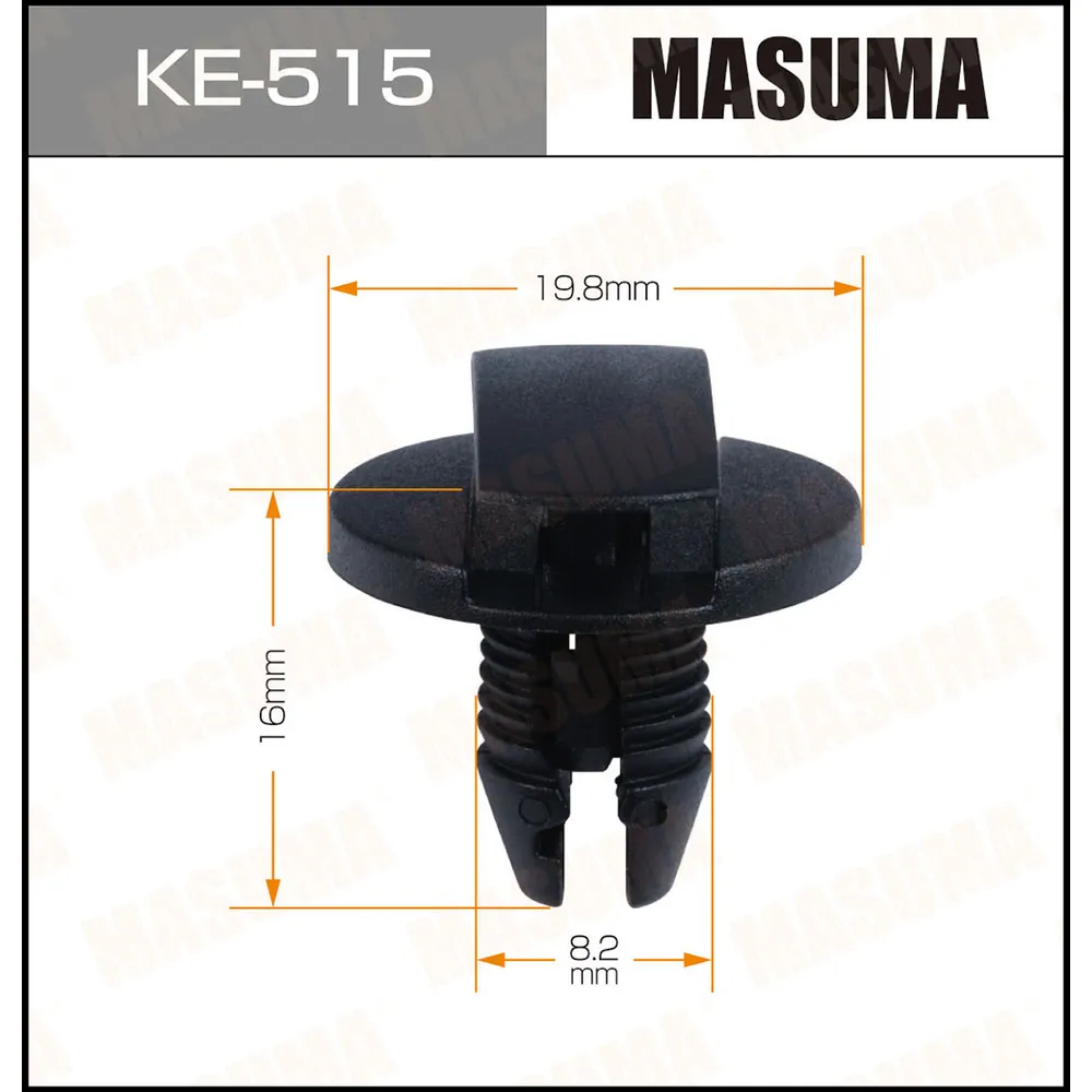 Клипса автомобильная уп.50 MASUMA KE-515