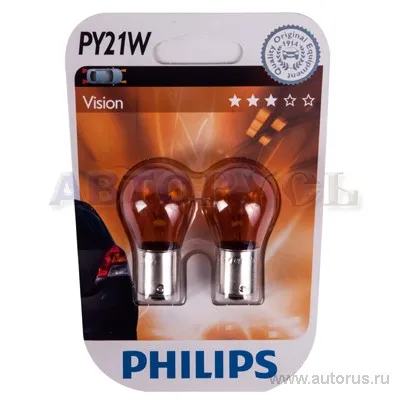 Лампа 12V PY21W 21W PHILIPS Vision 2 шт. блистер 12496 SV