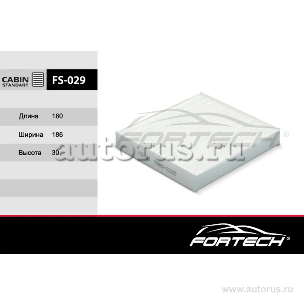 Салонный фильтр HONDA Jazz II FORTECH FS029