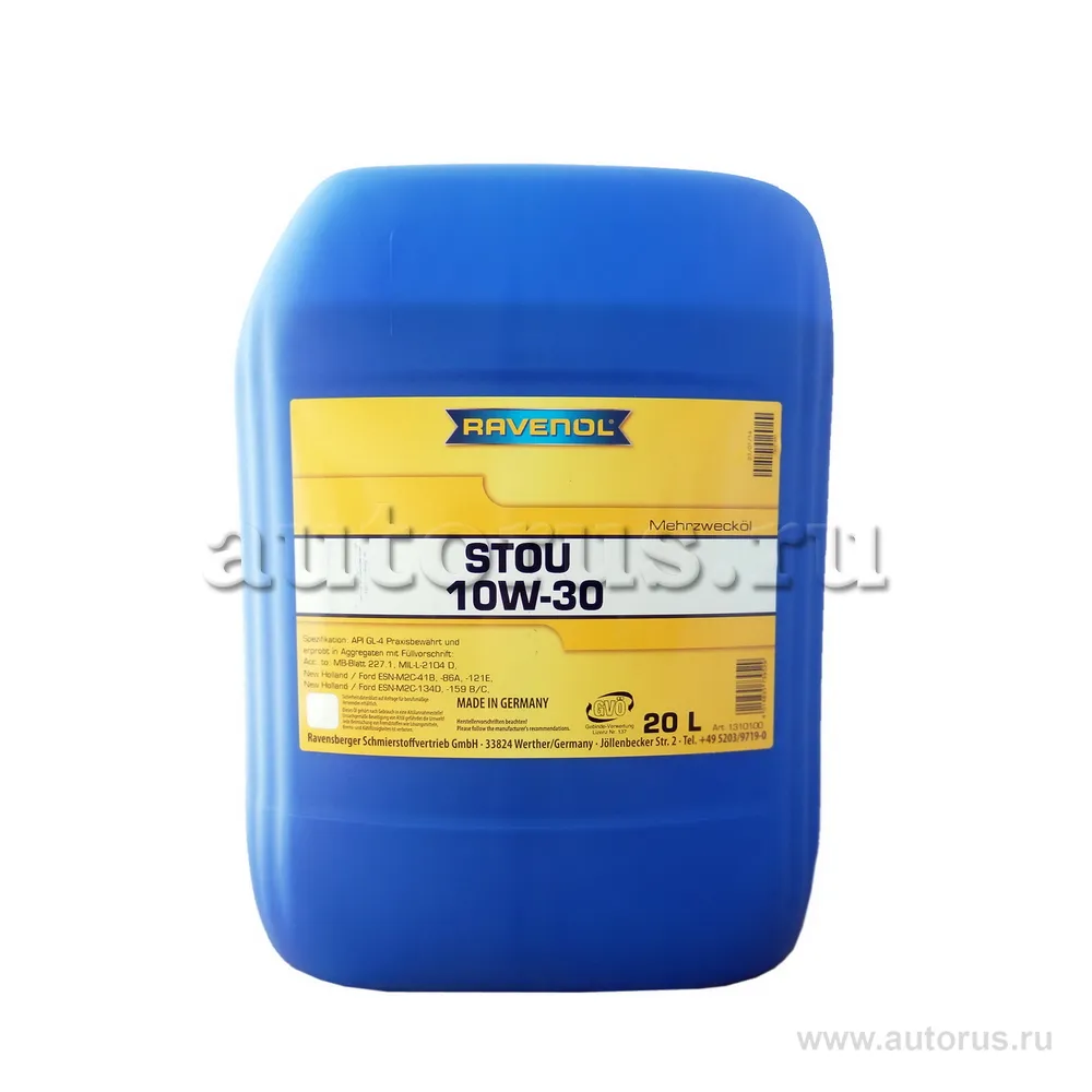 Ravenol 1310100-020