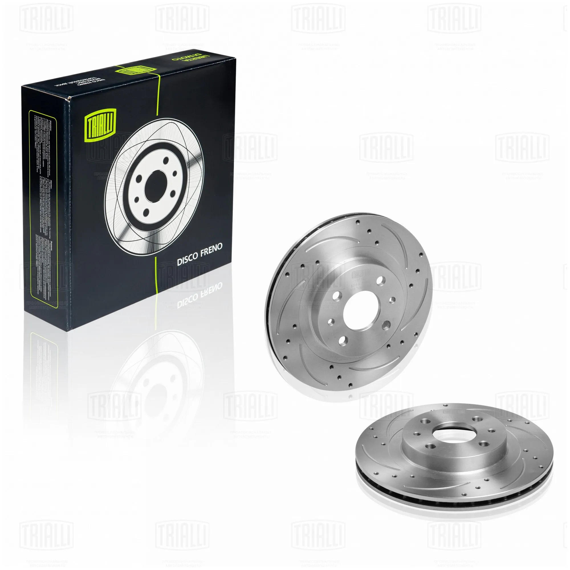 Купить Тормозные Диски На Калину 1