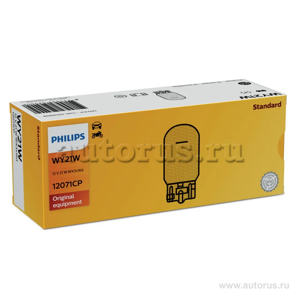 Лампа 12V WY21W 21W 280lm WX3x16d PHILIPS Standard 1 шт. картон 12071CP