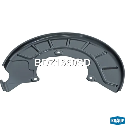 Кожух тормозного диска KRAUF BDZ1360SD