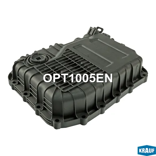 Поддон масляный КПП KRAUF OPT1005EN