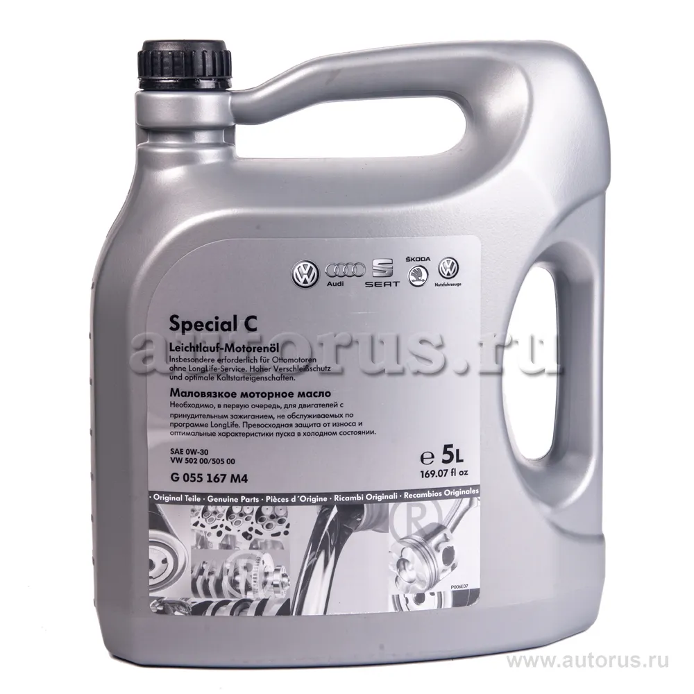 Масло моторное VAG Special C 0W-30 синтетическое 5 л G 055 167 M4