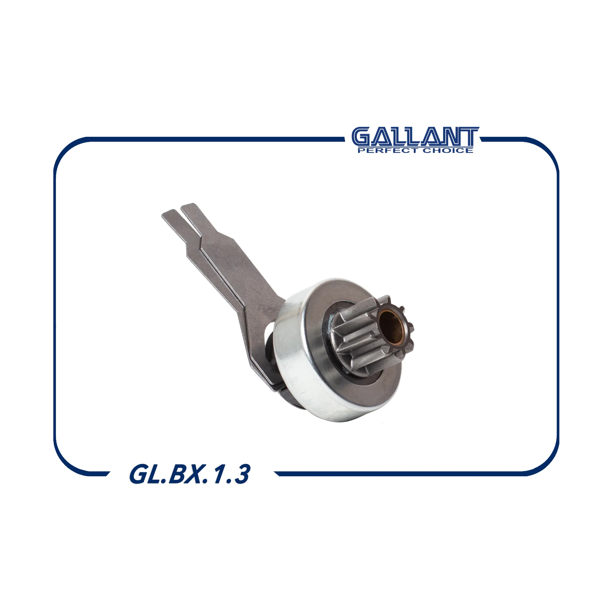 Бендикс стартера на стартер 5702.3708 9 зуб. GALLANT GL.BX.1.3
