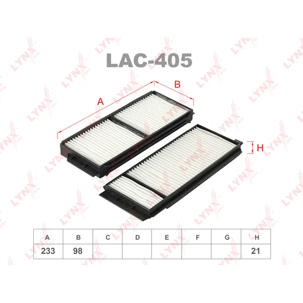 Фильтр салонный LYNXauto LAC-405