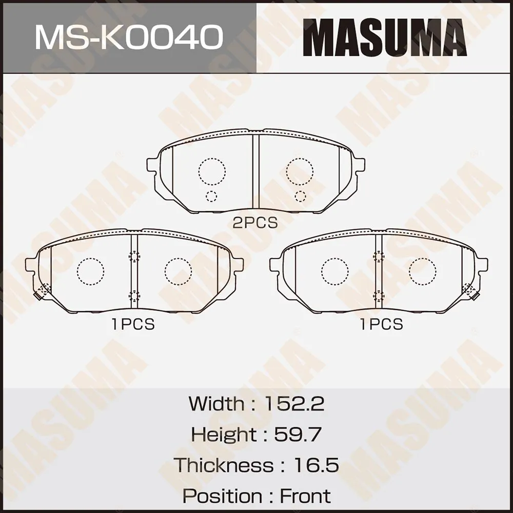 Колодки дисковые MASUMA MS-K0040