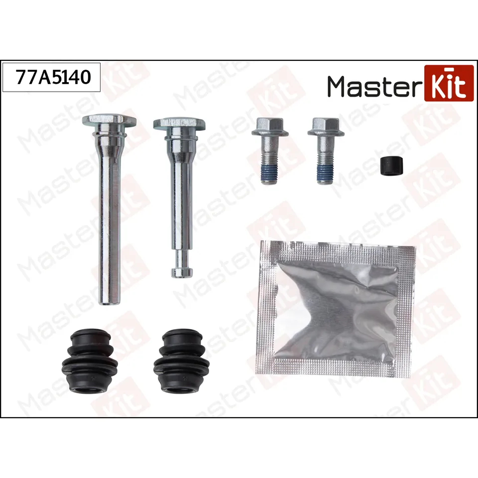 Комплект направляющих тормозного суппорта MAZDA CX-5 11-> / NISSAN Qashqai MASTERKIT 77A5140