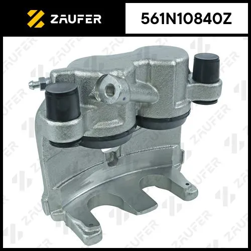 Суппорт тормозной, передний правый ZAUFER 561N10840Z