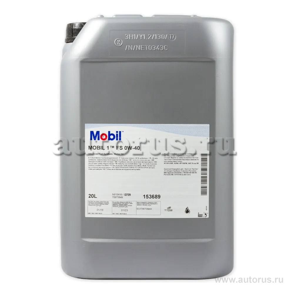 Масло моторное MOBIL 1 FS 0W-40 синтетическое 20 л 155045
