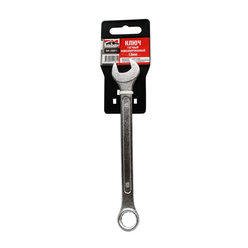 Ключ гаечный комбинированный 13х13 мм RedMark REDMARK RM200513