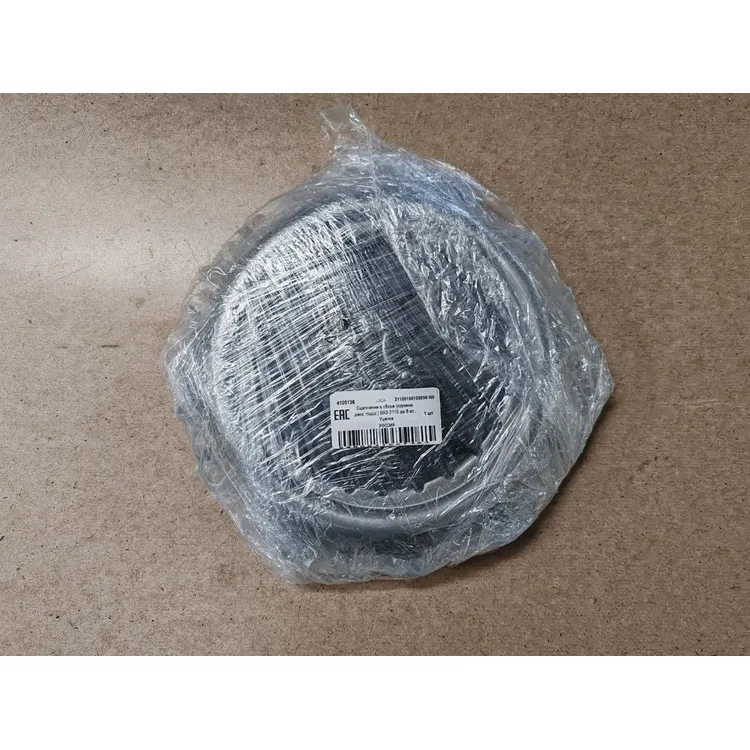 Сцепление в сборе (корзина, диск, подш.) ВАЗ-2110 дв.8 кл., УценкаВАЗ 2110 LADA 21100160100090-N0 Уценка