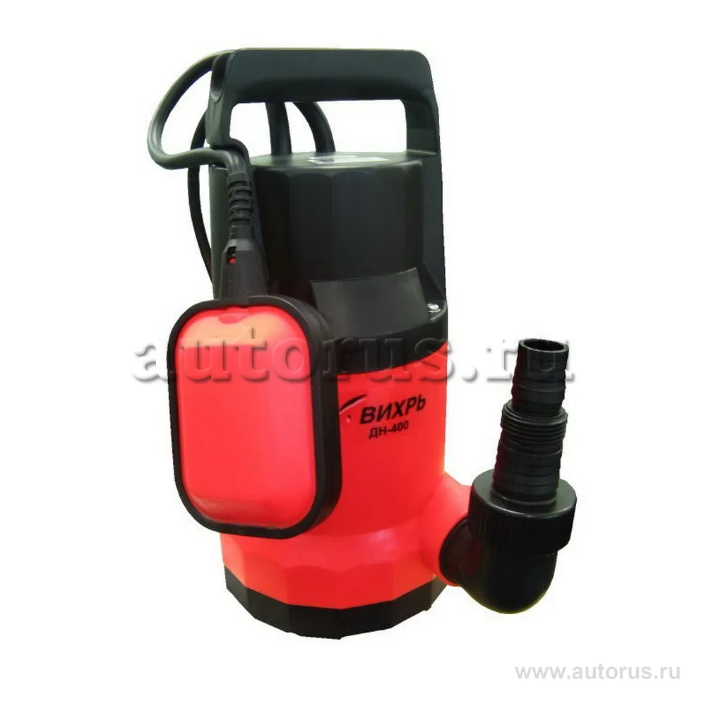 Дренажный насос ДН-400 Вихрь 68/2/1