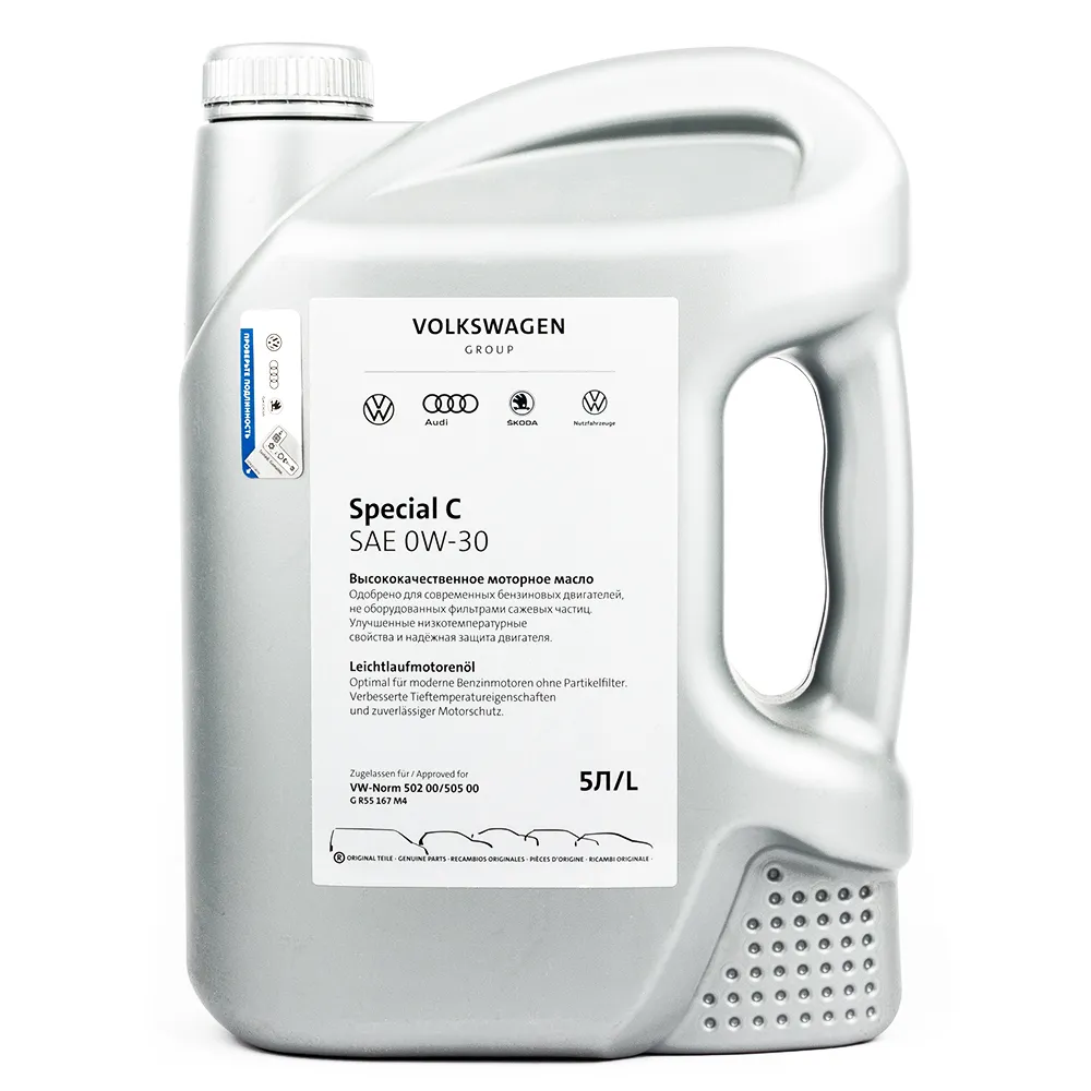 Масло моторное VAG Special C 0W-30 синтетическое 5 л G R55167M4