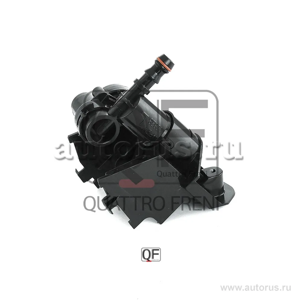 Форсунка омывателя фары LH QUATTRO FRENI QF10N00010