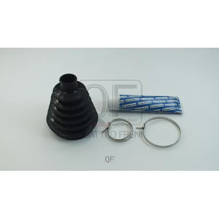 Пыльник шрус наружный FR комплект QUATTRO FRENI QF31C00142