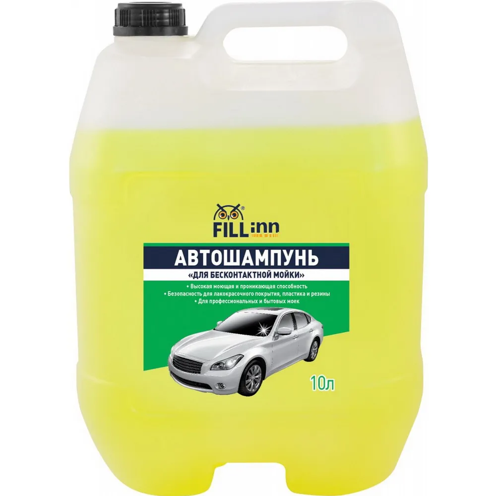 Пена активная для бесконтактной мойки, 10 л FILLinn FL072