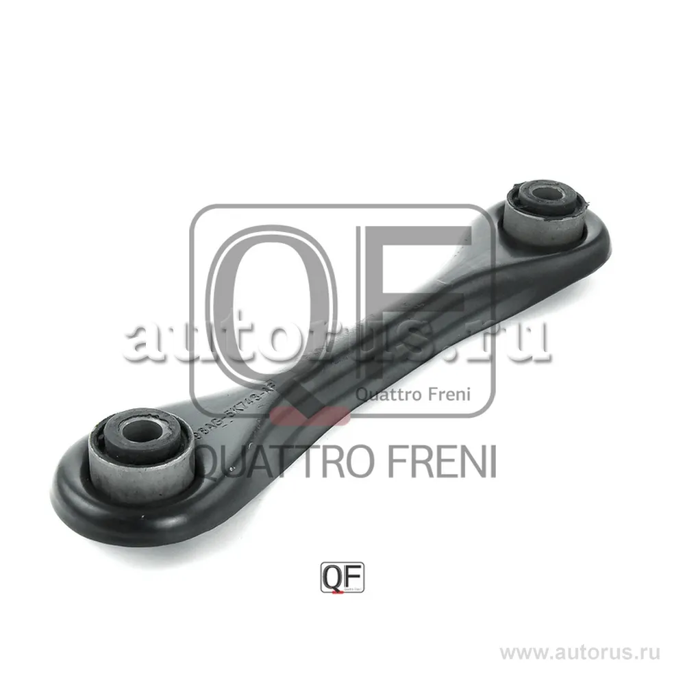 Рычаг задний прямой поперечный QUATTRO FRENI QF14D00001