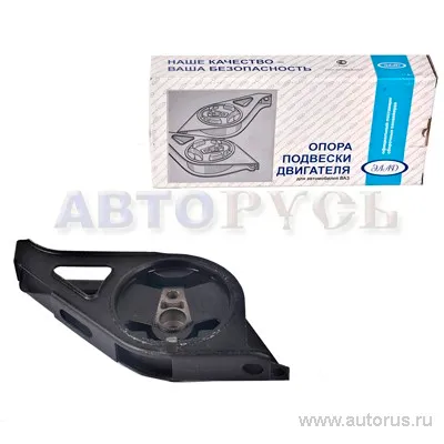 Опора двигателя ВАЗ 1118 правая(1118-1001089) NO NAME 11180-1001089-82