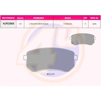 КОЛОДКИ ЗАД KIA PICANTO 1.0/1.1/CRDI/1.2 04-/HYU I10 1.1/1.2 08-/I20 1.2 11- (с 2 датчиками) 4U 4UP03969