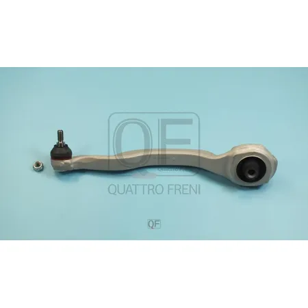Рычаг подвески FR RH QUATTRO FRENI QF20D00189