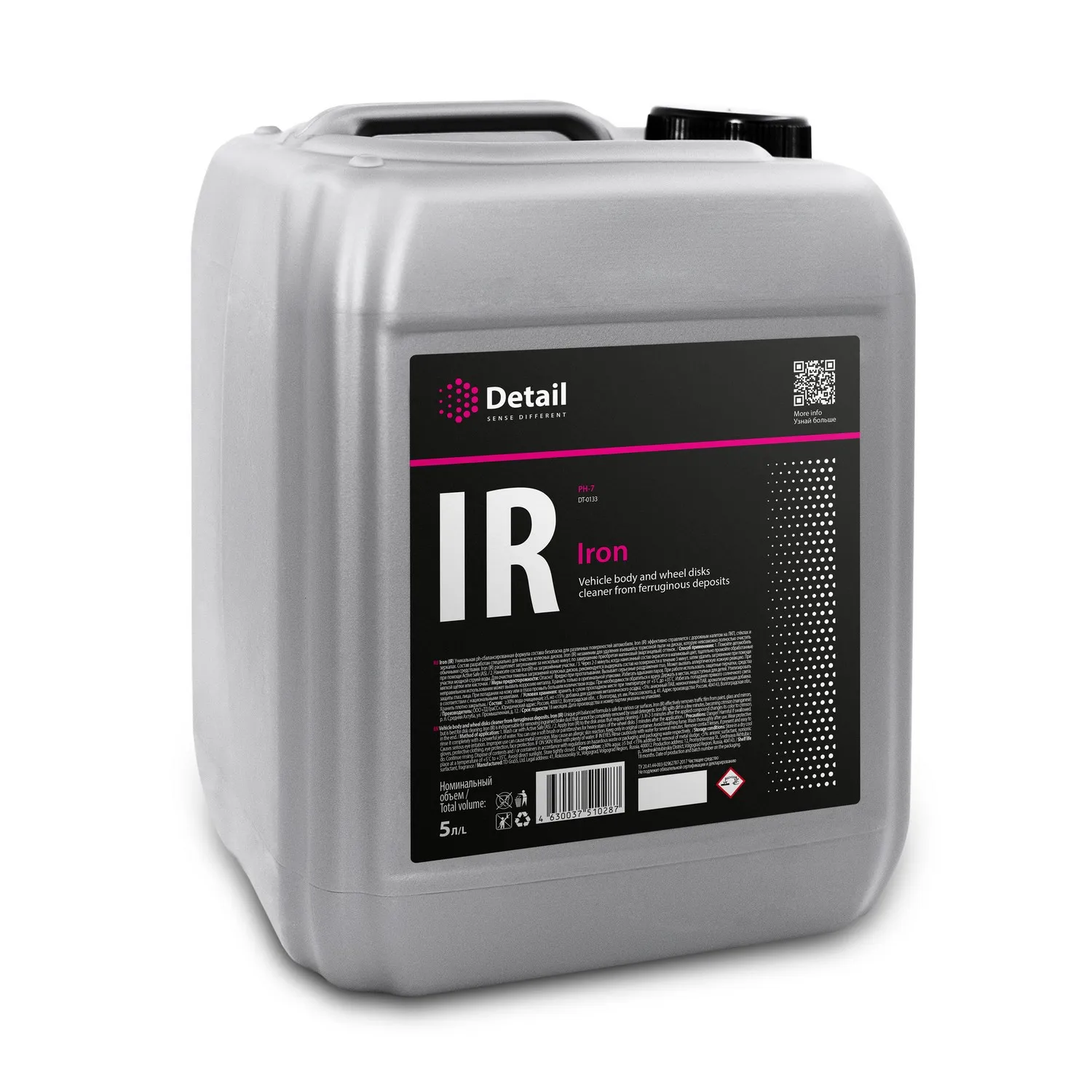 Очиститель дисков IR Iron 5 л DETAIL DT-0133 DETAIL DT-0133