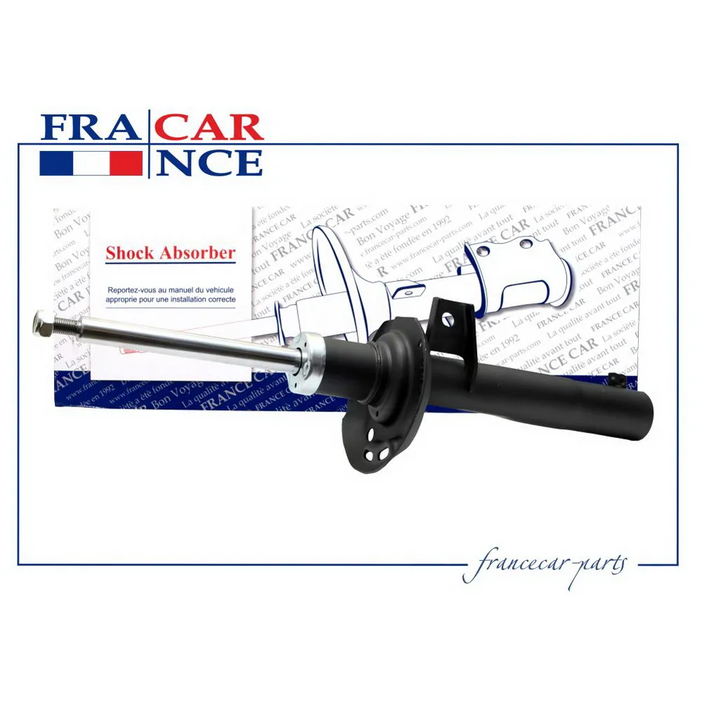 Амортизатор передний D50mm 1K0413031AC / FCR20A048 FRANCECAR