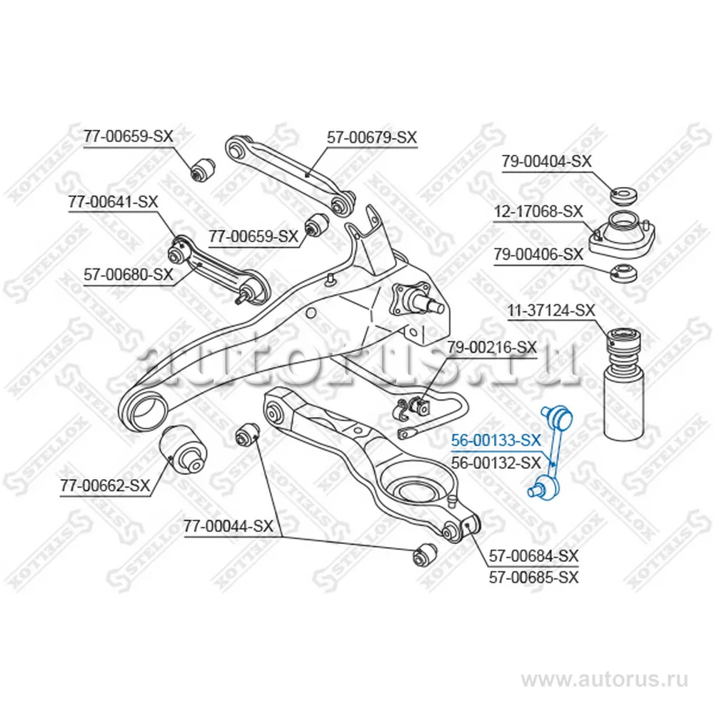 Тяга стабилизатора заднего левая Mitsubishi Outlander,Peugeot 4007 STELLOX 56-00133-SX