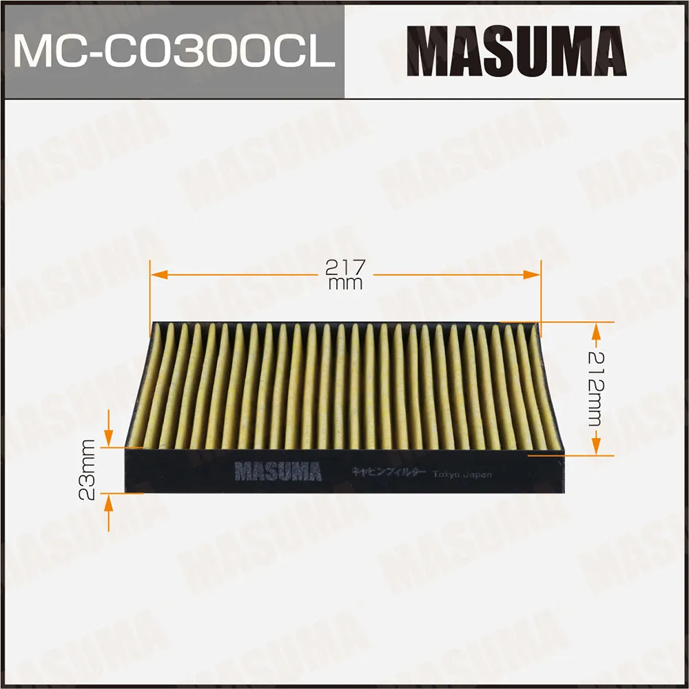 Фильтр салона FAW BESTUNE 21- MASUMA MCC0300CL