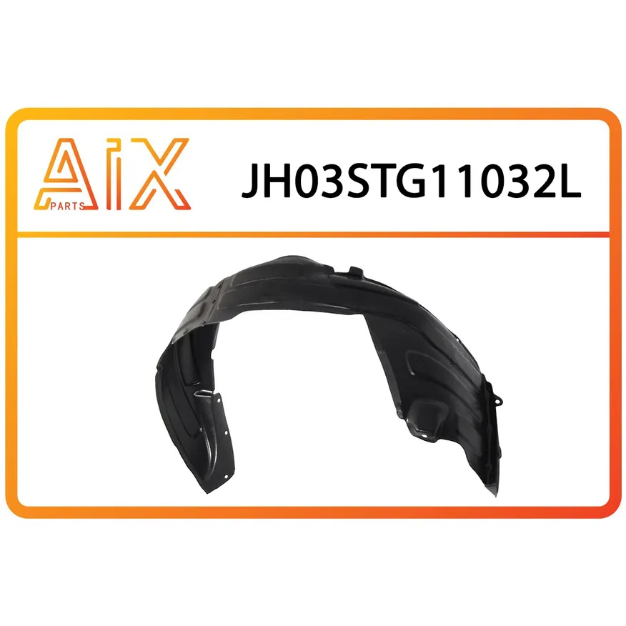 Подкрылок передний левый AIX JH03-STG11-032L