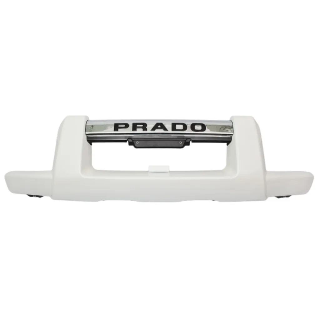 Накладка бампера переднего декоративная белая LC PRADO 120 2003- L321103100PW