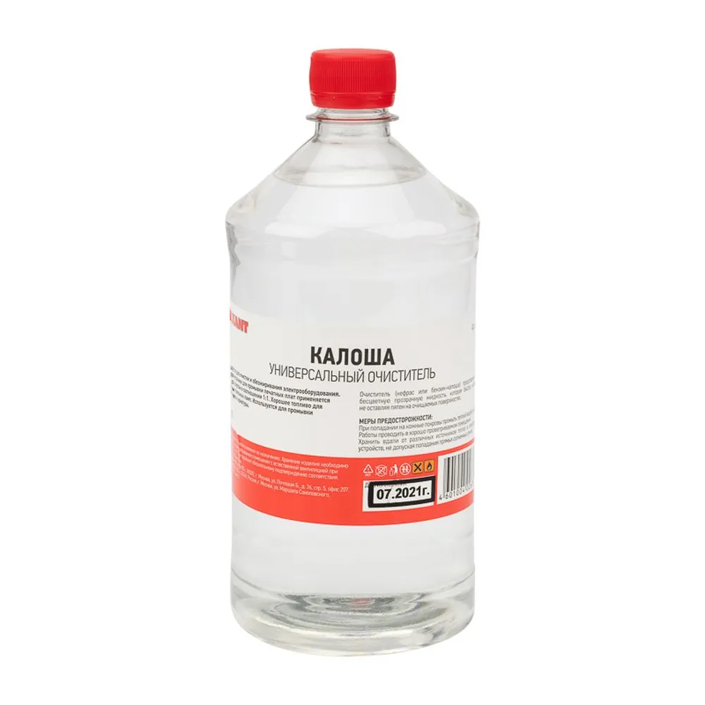 Универсальный очиститель «Калоша», 1 л (Нефрас-с2-80/120) REXANT 09-4130