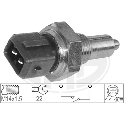 Выключатель заднего хода