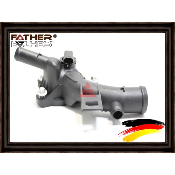 Фланец системы охлаждения FATHER F1701R98