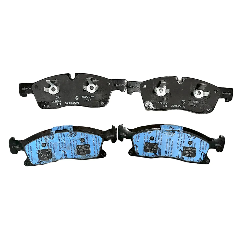 Колодки передние, Уценка MB W166 MERCEDES-BENZ A000 420 88 04-N0 Уценка