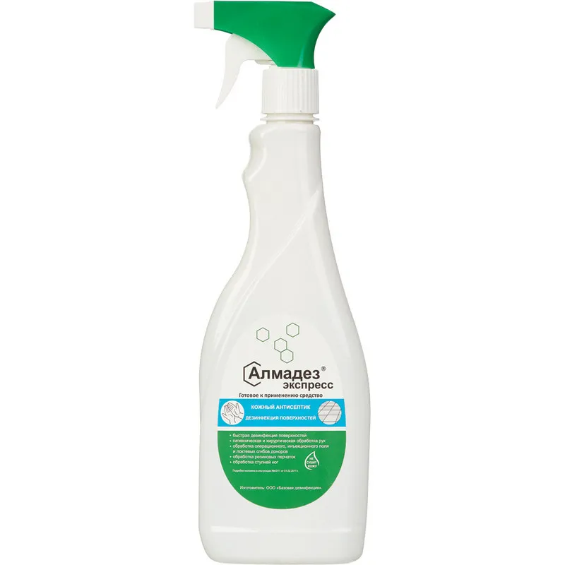Антисептик кожный Алмадез-Экспресс 750 мл (тригер) 687291