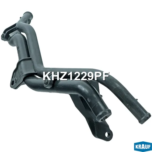Патрубок системы охлаждения KRAUF KHZ1229PF