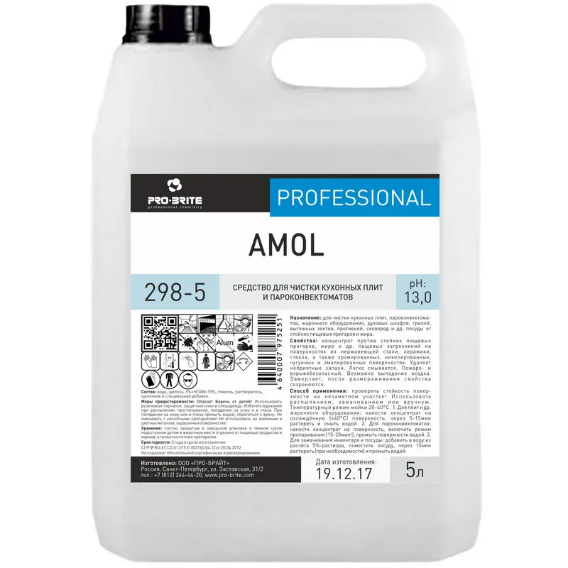 Профхим от пригаров щел д/чистки кух.плит-духовок-оборуд Pro-Brite/Amol,5л 740273