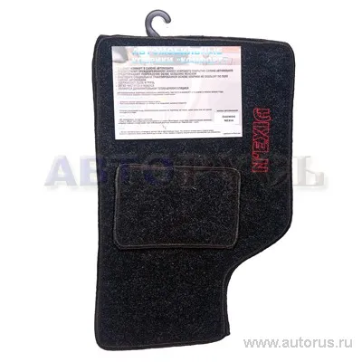 Коврики салона ворс COMFORT 11.05.502L DAEWOO NEXIA
