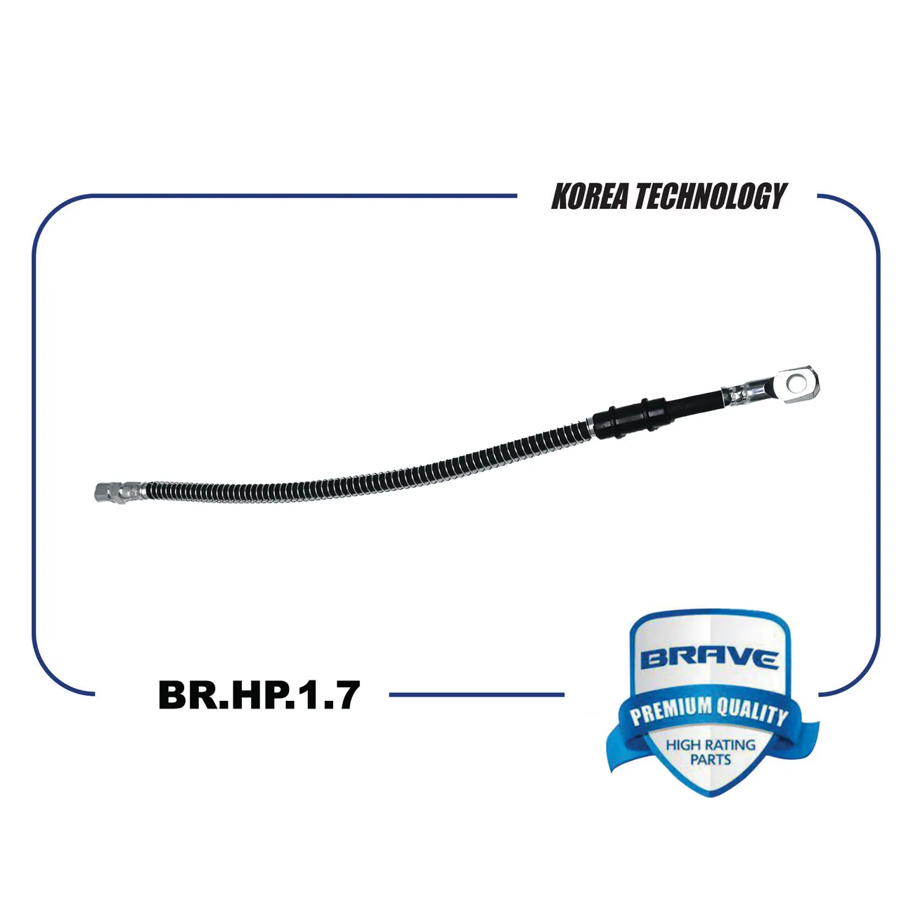 Шланг тормозной передний короткий 2121-3506060 BR.HP.1.7 2121 BRAVE BR.HP.1.7