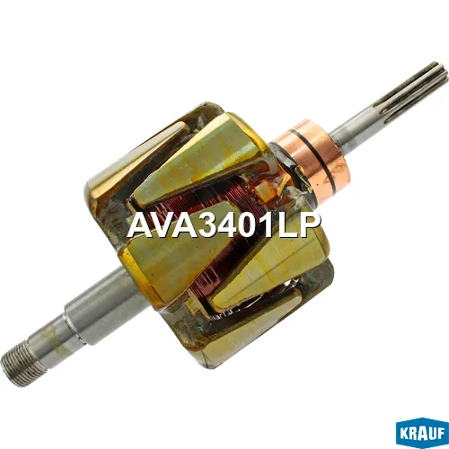 Ротор генератора+катушка KRAUF AVA3401LP