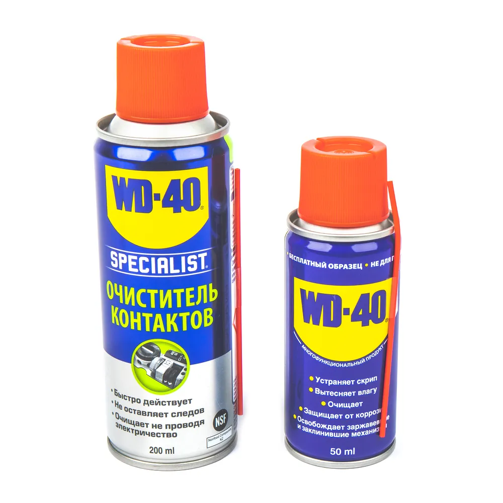 Смазка WD-40 SPECIALIST быстросохнущая силиконовая 200 мл + WD 40 50 мл WD40 SP70126A
